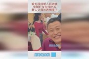 娱乐吃瓜新人设,吃瓜新人设崛起，揭秘娱乐圈幕后风云